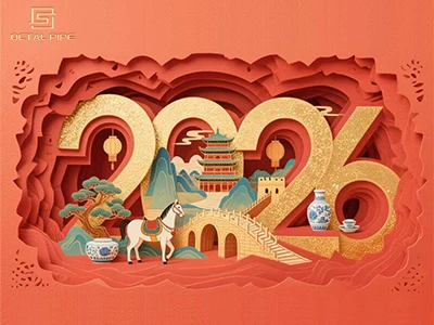 Octal Pipe Celebrazione del Capodanno e festa di compleanno dei dipendenti: u...